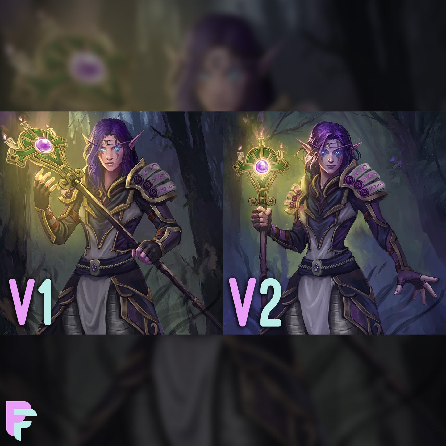 Dual Vision Upgrade